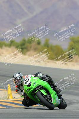 media/Mar-23-2023-Racers Edge (Thu) [[45cdab5404]]/2-B Group/Session 3 (Turn 10)/